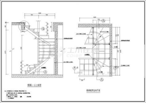 室外钢结构楼梯施工CAD节点详图_节点详图_土木网