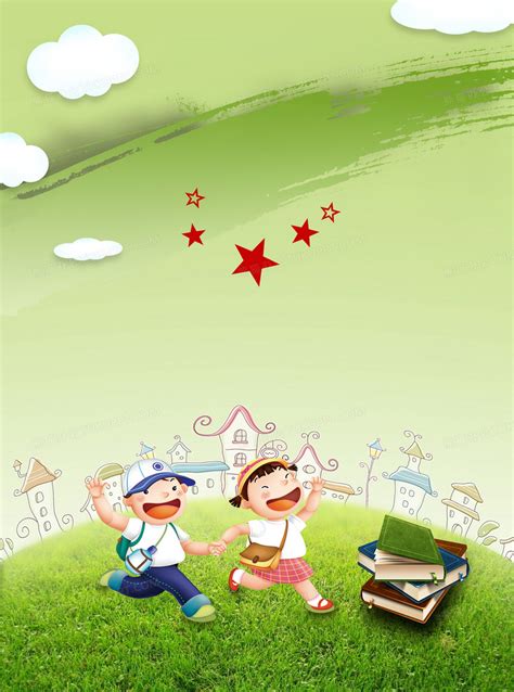 开学季海报宣传背景图片素材免费下载_熊猫办公