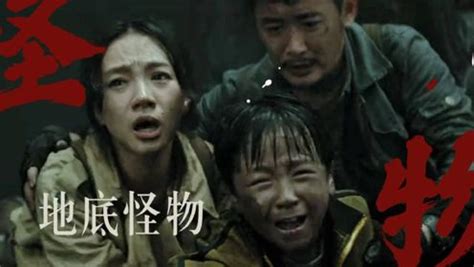 电影《致命嫌疑》发布最新海报12月22日优酷电影全网独播_晓美乐乐_新浪博客