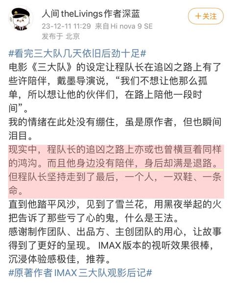 长治方言志pdf下载