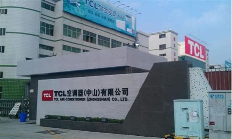 TCL空调（武汉）智能制造产业园一期封顶 2022年底建成达产500万套_凤凰网