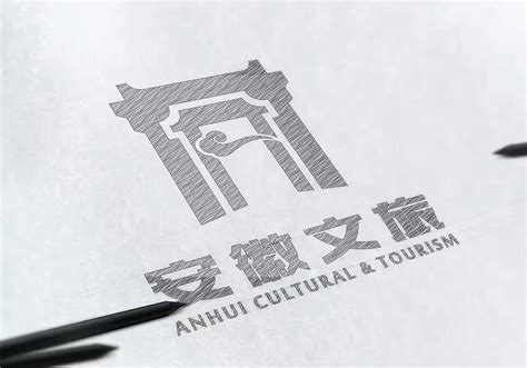 安徽文旅集团logo|平面|Logo|太阳KORI - 原创作品 - 站酷 (ZCOOL)