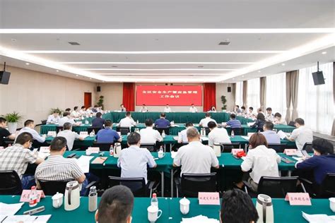 瓯江口产业集聚区召开第三季度安全生产例会-新闻中心-温州网