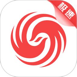 凤凰新闻极速版下载安装-手机凤凰新闻极速版app下载v7.38.8 安卓版-单机100网