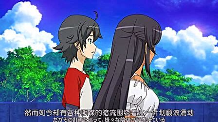 日本动漫地球队长キャプテンアース(20图片