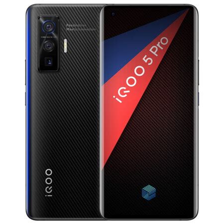 【vivoiQOO 5 Pro】vivo iQOO 5 Pro 赛道版 8GB+256GB 120W闪充 120Hz高刷 骁龙865 游戏手机 ...