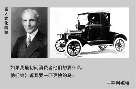 电子书-驾驶！ - 亨利福特、乔治塞尔登和发明汽车时代的竞赛（英）_文库-报告厅