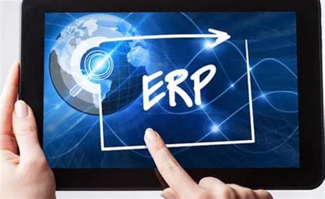 概述全球ERP管理软件系统排名情况-苏州点迈软件系统有限公司