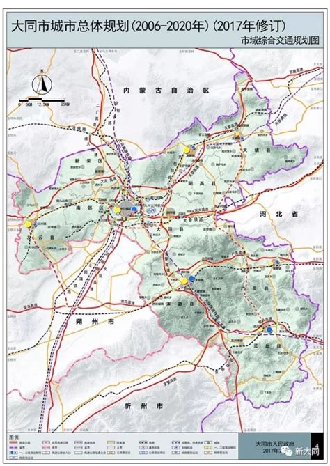 蠡县石雄高铁规划图,雄石高铁准路线图,20年保定蠡县规划图(第2页)_大山谷图库