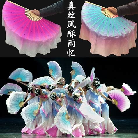 扇子舞青花瓷，某公司年会表演节目超过专业水准_腾讯视频