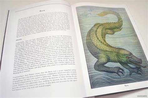 神秘动物学图册_360百科