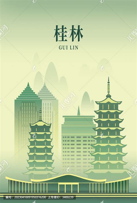 广西桂林市地标建筑之桂林山水,建筑园林,设计素材,设计模板,汇图网www.huitu.com