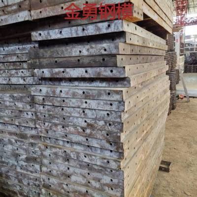 【广西钢模板-道路钢模板-8成新钢模板】价格_厂家-中国供应商
