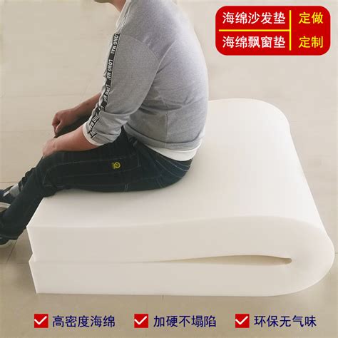 沙发海绵垫防滑定制现代简约轻奢带靠背加厚海绵乳胶实木沙发坐垫-淘宝网