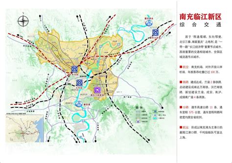 江东新区控制性详细规划-南充市自然资源和规划局