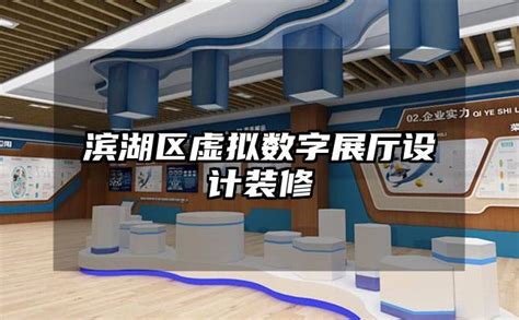 滨湖新区房地产标志设计CDR素材免费下载_红动中国