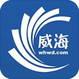 威海信息港app下载-威海信息港最新招聘下载v1.3.3 安卓版-当易网