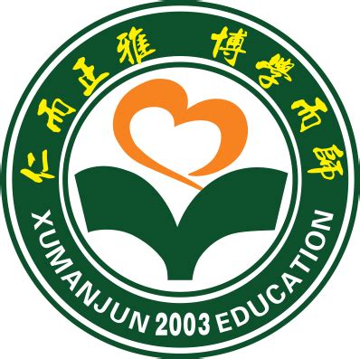 教育频道 - 桂林生活网