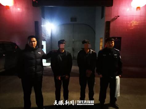 群众报警摩托车被偷 大方警方连夜破获系列盗窃案_大方县_郑某贤_数额较大