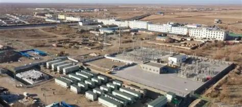 国内首个具备独立运行能力的新能源储能项目在内蒙古并网通电 - 能源界