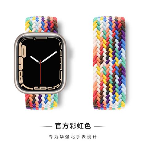 Apple Watch 彩虹表带不够耍酷了，苹果还想做个有灯光效果的 - 知乎