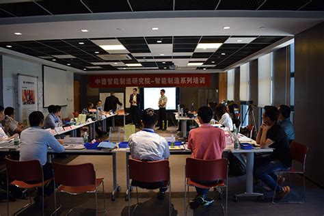 2020年惠阳区“战略创新与企业转型升级”专题培训班在南京大学开班