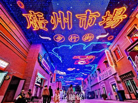 洛阳上海市场街景，可有你熟悉的记忆？_百货大楼