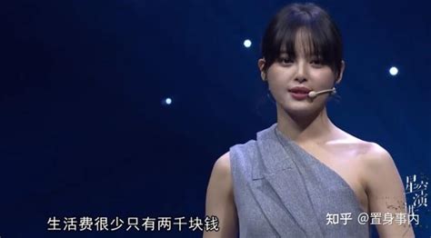 YSL圣罗兰美妆色彩灵感大使——辛芷蕾