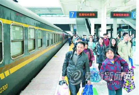 贵州山区“带货慢火车”重现繁忙 - 中国记协网