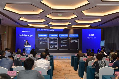 2021年3月浙江计算机二级成绩查询入口（已开通）