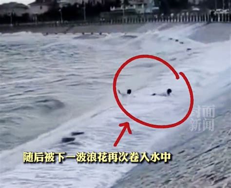 青岛2名游客被海浪卷入海中生死未卜 搜救仍在进行中，愿平安|青岛|2名-社会资讯-川北在线