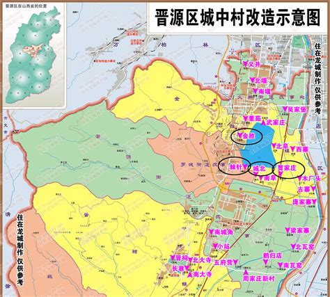 2016年主城区整村拆迁名单-住在龙城