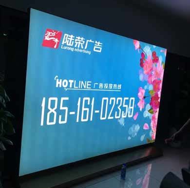 卡布灯箱_图片_多少钱-上海恒心广告集团有限公司