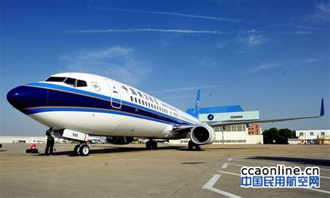 南方网：型号为波音737-800 南航巨资购20架新型客机