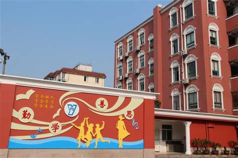 2018年上海市杨浦区初中学校排行榜（上篇） - 教育 - 前瞻指南