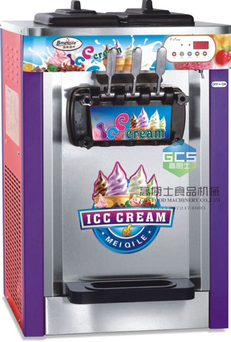 冰淇淋机系列 - 广州宏冠动漫科技有限公司