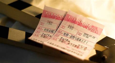 9 月 14 开放预订，北京环球影城门票价格公布 – NOWRE现客