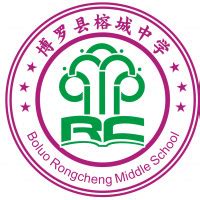 惠州市榕城职业技术学校 - 职教网