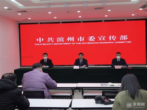 滨州科技职业学院单独招生综合评价招生2022招生简章-滨州科技职业学院招生网