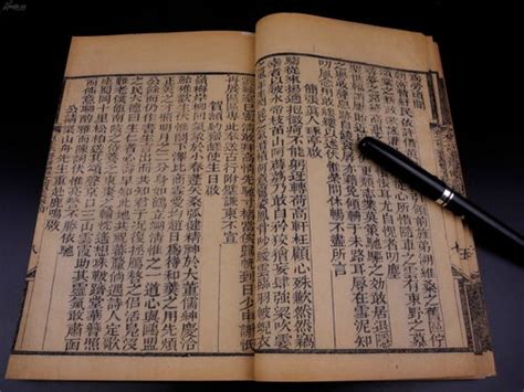 怎样看待《新华字典》为大众习惯更改汉字发音和成语释意？ - 知乎
