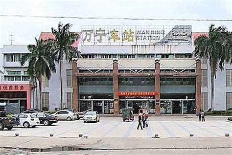 万宁市人民政府政务服务中心(办事大厅)