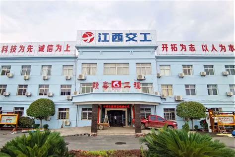 萍乡市住房公积金管理中心