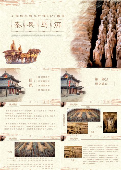 杨柳青木版年画里丰富的吉祥符号，是中国人几千年的文化沉淀_凤凰网视频_凤凰网