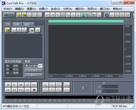 cool edit pro怎么调整一部分音频模块的声音?-ZOL问答