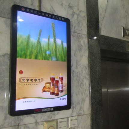 旧楼加装电梯宣传推广-晋中市金川机电设备有限公司-官网