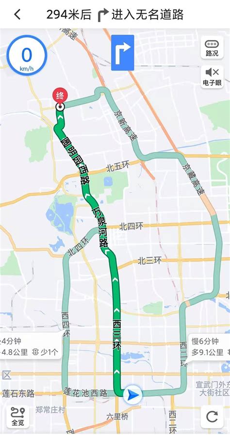 地图路线图片