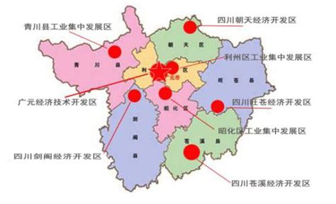 政府信息公开-广元市经济和信息化局
