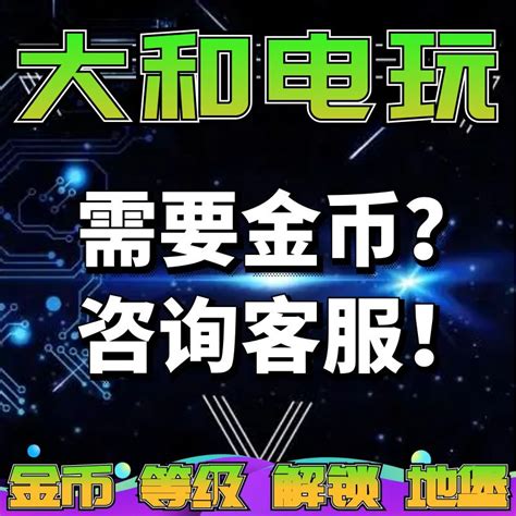 黑龙江省政府采购网