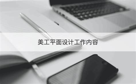 刘丽婷2021电商美工平面设计作品集_Z93057252-站酷ZCOOL