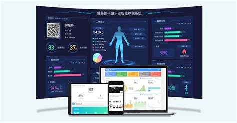 上海VILAB健身房：未来科技感的健身体验_自由建筑报道